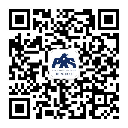 球盟会·(中国)-官方网站