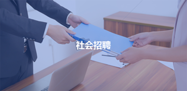 球盟会·(中国)-官方网站