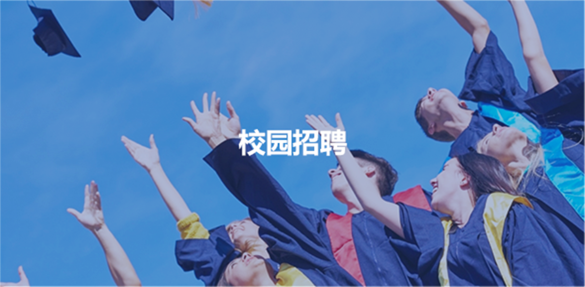 球盟会·(中国)-官方网站