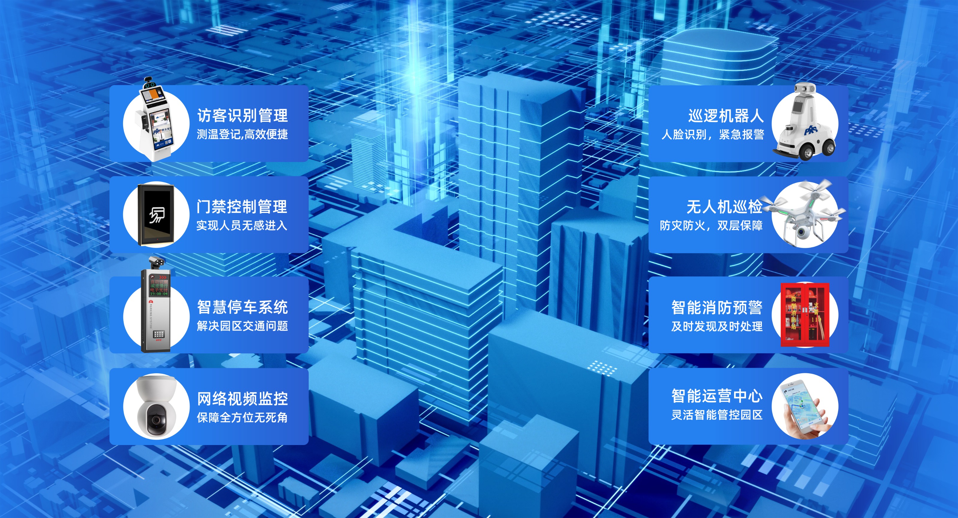 球盟会·(中国)-官方网站